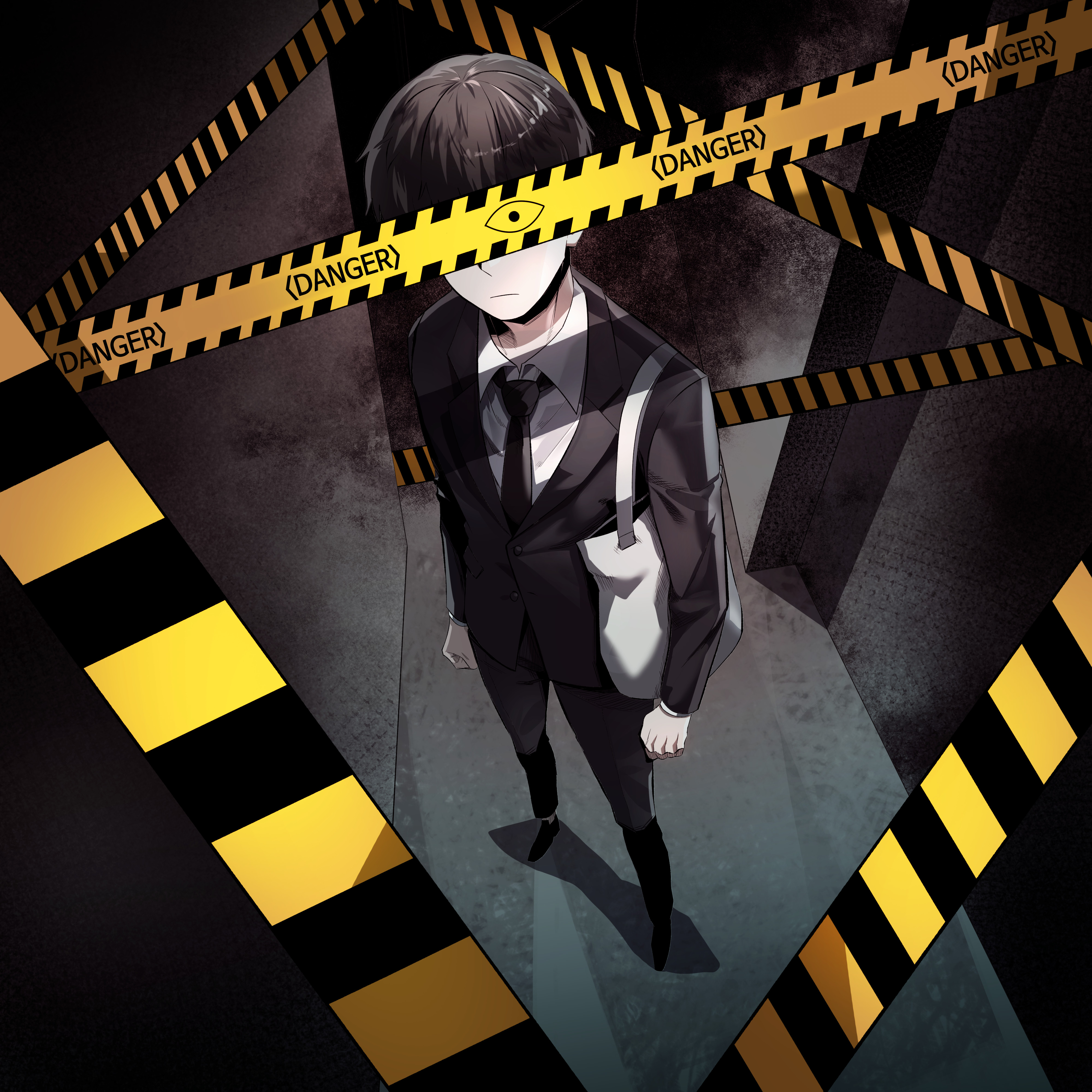 인류 보호 회사